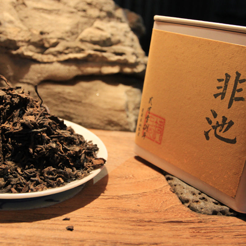 “Longevity tea” Imperial Pu‘er Ripe Tea 110g(非池)