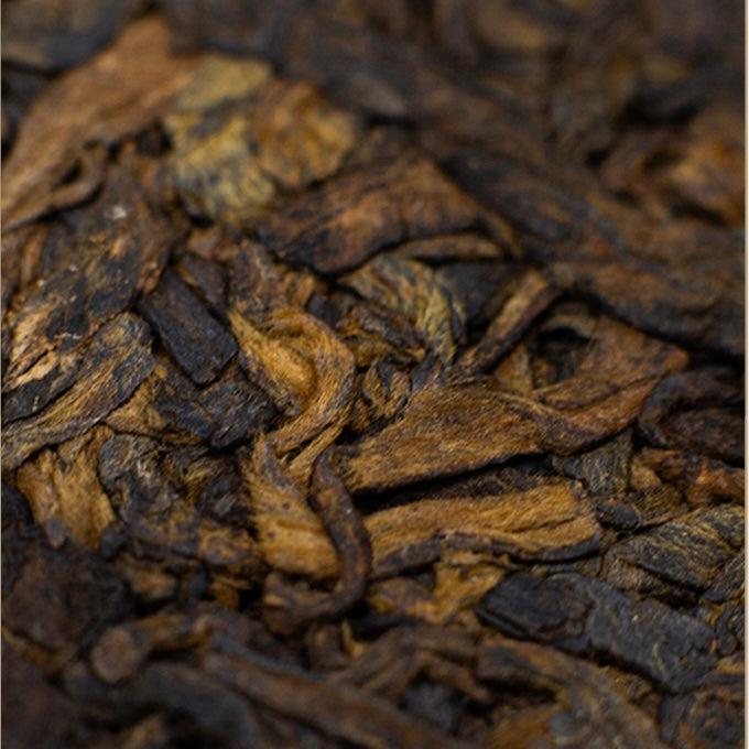 200g Lao Banzhang Ripe Pu-erh Tea Cake(From Our Own Tea Garden)
