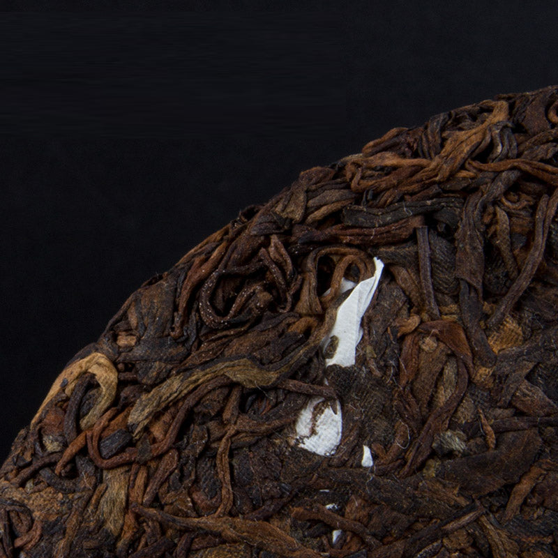 200g Lao Banzhang Ripe Pu-erh Tea Cake(From Our Own Tea Garden)