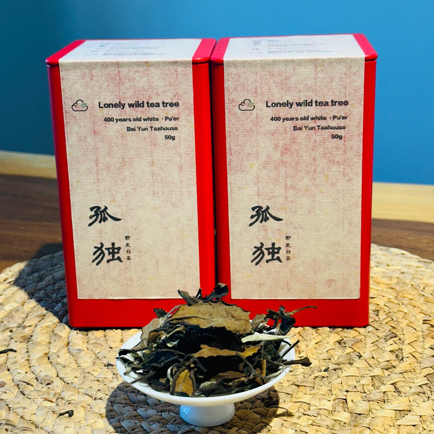 Lonely 400 year old wild tea tree, It can be made cold or hot - White tea 100g