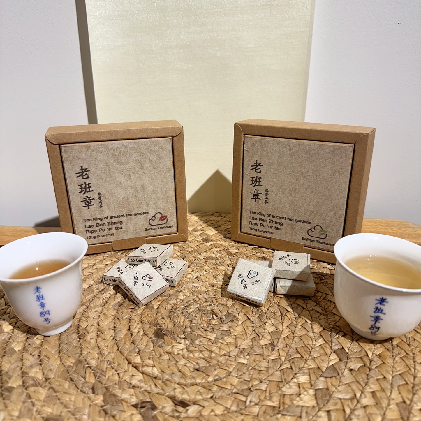 Laobanzhang Ancient Tree Ripe Pu’er Mini Bricks
