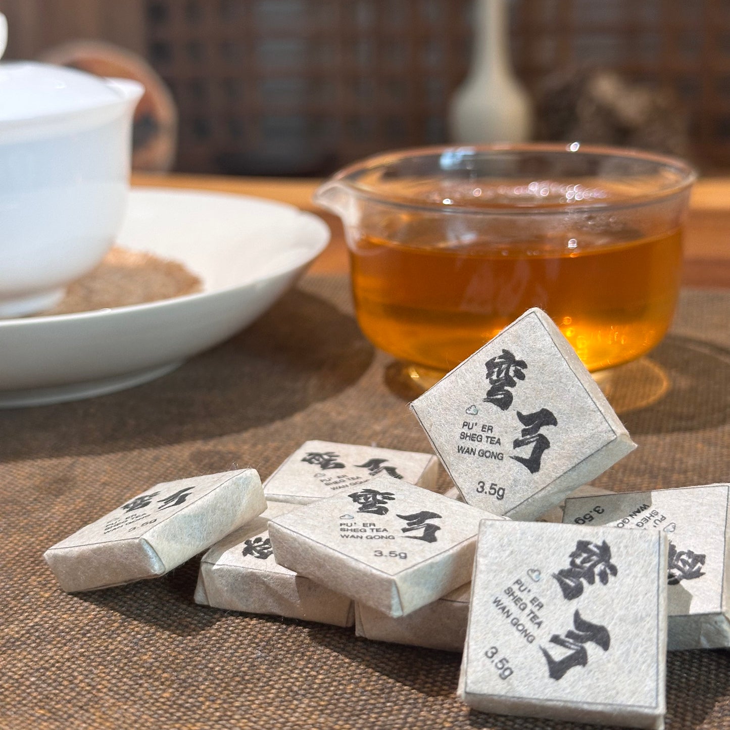 2022 Yiwu · Wan gong(sheng) Pu'er Tea (From Our Own Tea Garden)