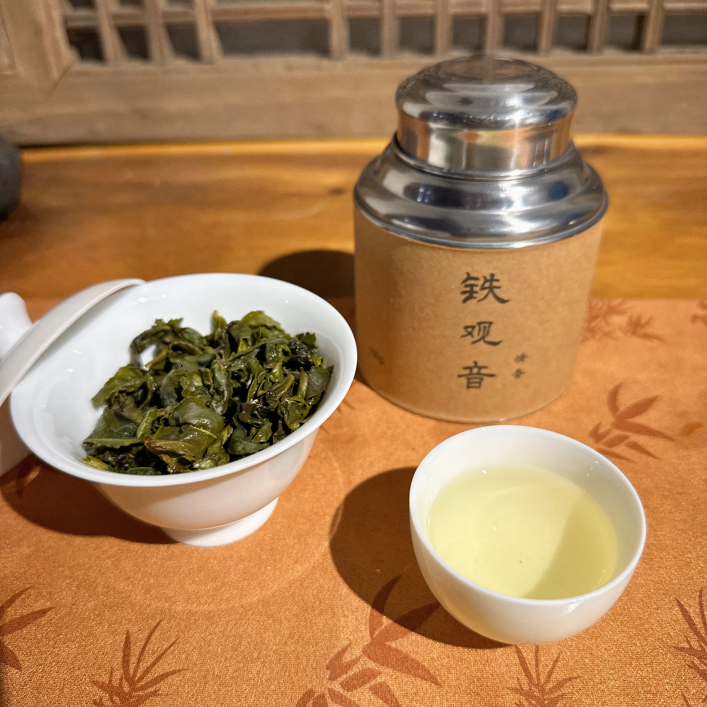 Tie Guan Yin (Light Aroma) – The Pure Voice of Anxi 100g
