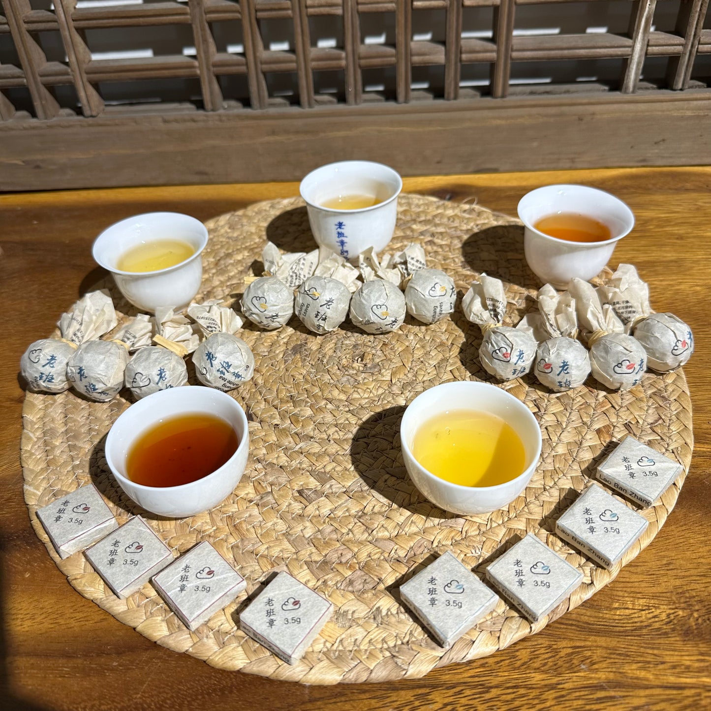 The Ultimate Gong Fu Tea Garden – Ancient Lao Banzhang Collection(From Our Own Tea Garden)