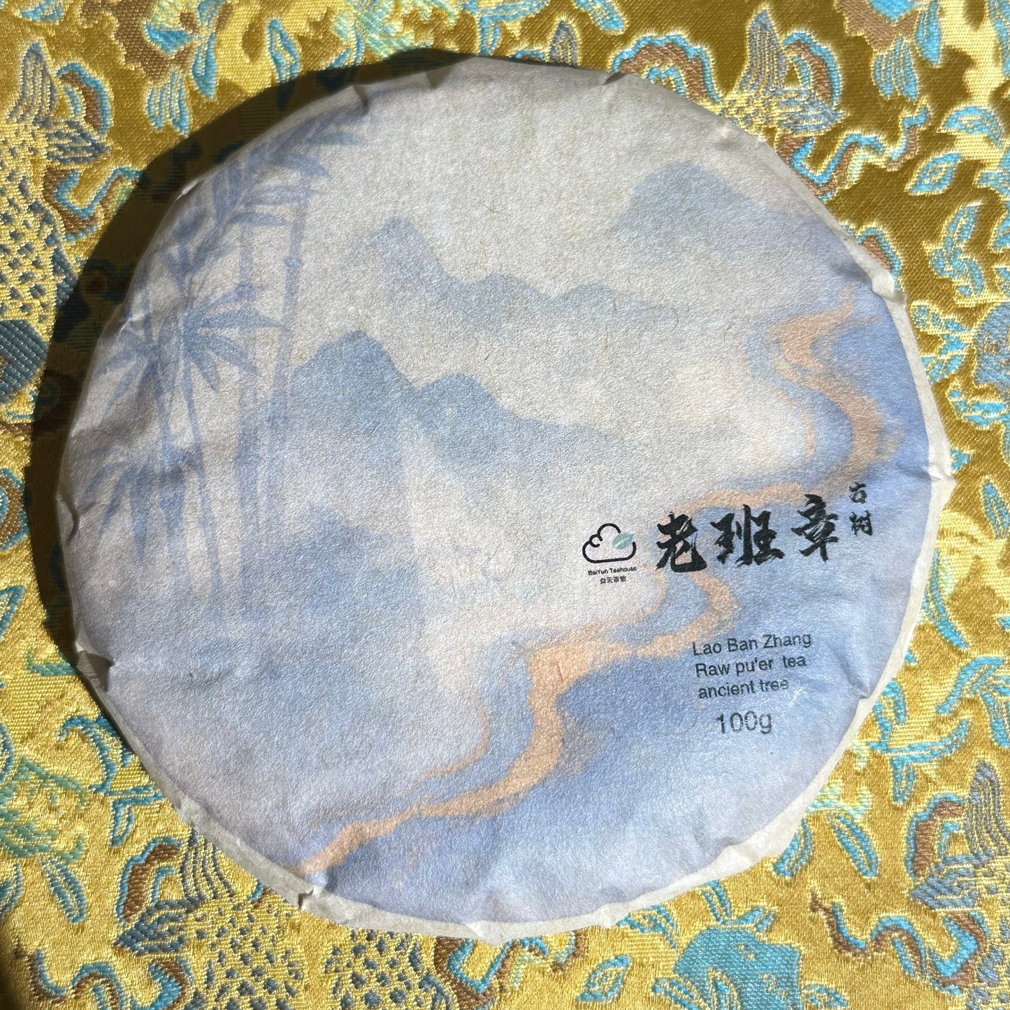 2025 Laobanzhang ancient tree Raw Pu’er Tea Cake – 200g(From Our Own Tea Garden)
