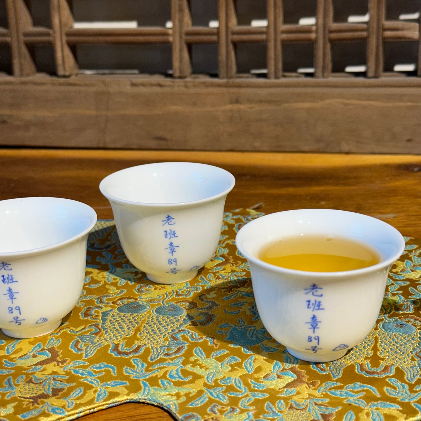Hand-Painted Blue & White “Lao Banzhang 89” Master Cup