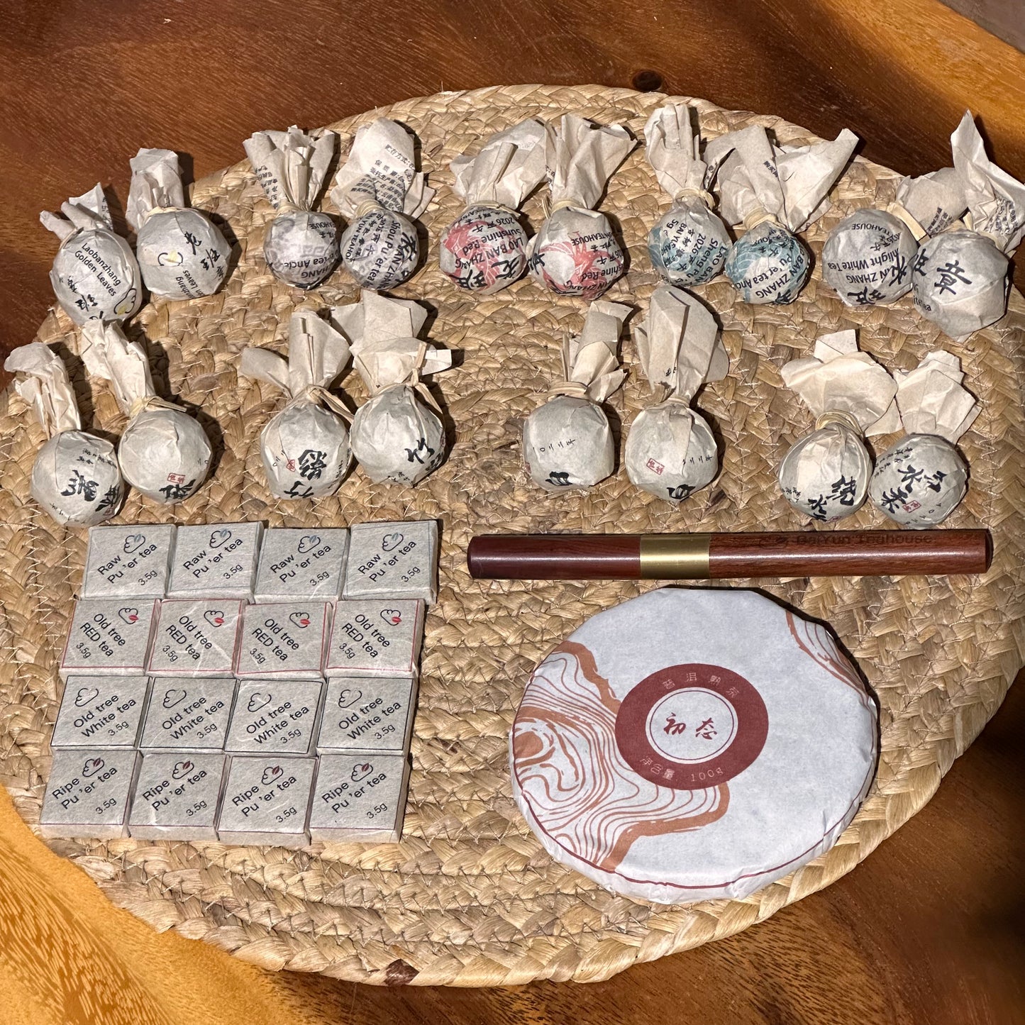 Tea (14 kinds) The Pu’er Master Key gong fu tea sample(Recommended)