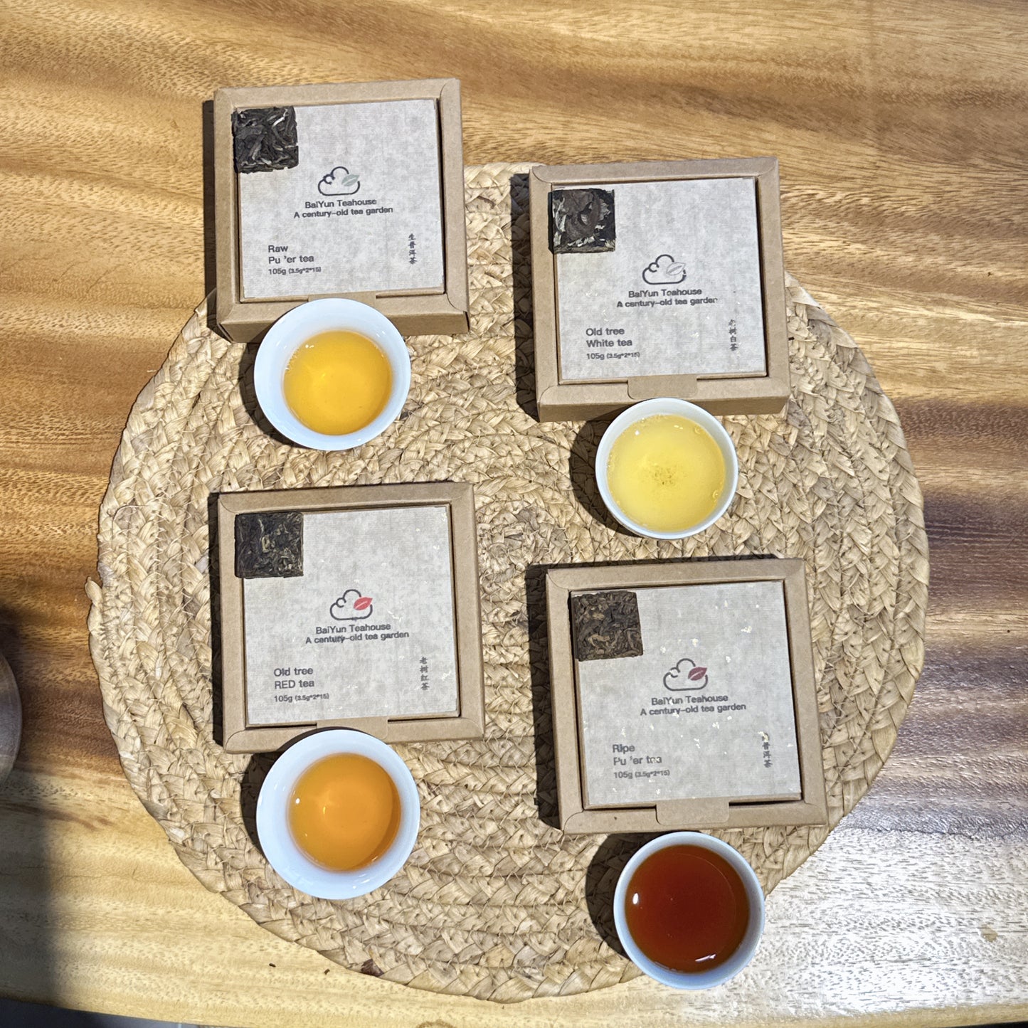 Ancient Tree Ripe Pu’er Mini Bricks(From Our Own Tea Garden)