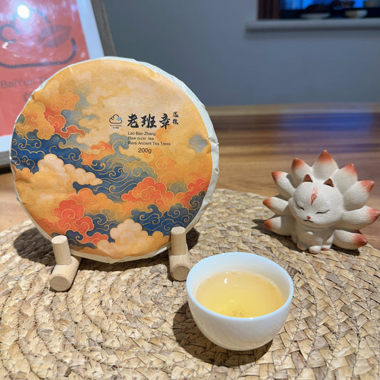 Laobanzhang Rare Single Bush Selection Raw Pu’er Tea Cake – 200g(From Our Own Tea Garden)