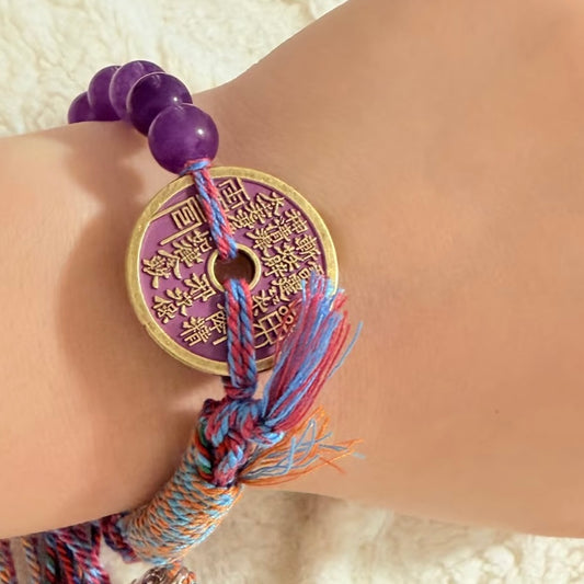 Baiyun Temple · Nine Purple Fire Charm Mounta