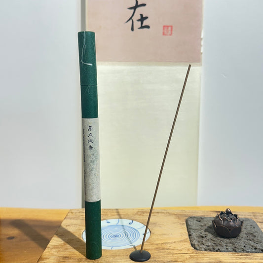 "Nha Trang agarwood" Incense 芽庄沉香(线香)