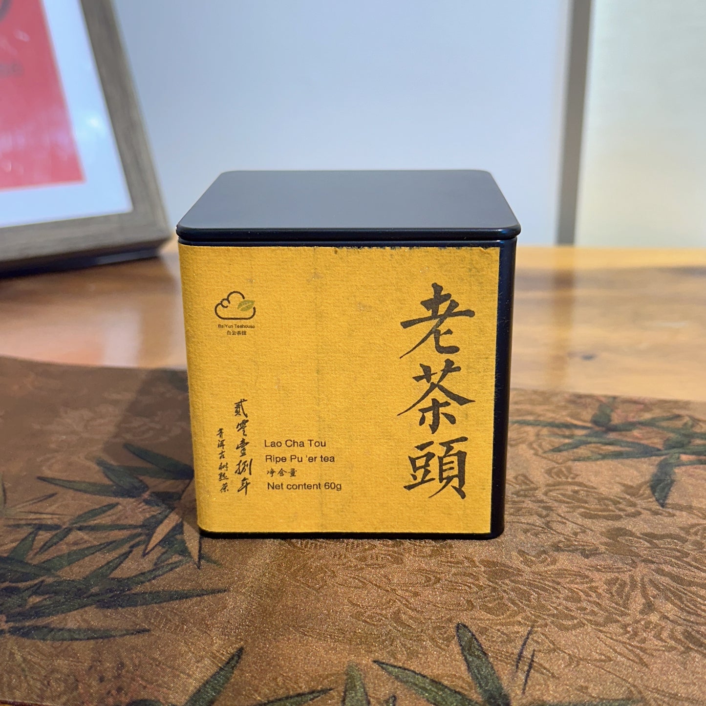 Lao Cha Tou (老茶头)60g