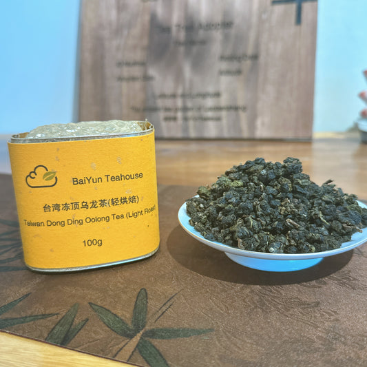 Taiwan Dong Ding Oolong Tea (Light Roast)