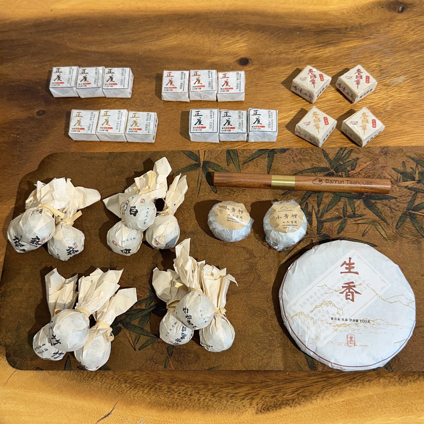 Tea (12 kinds),The Pu’er Master Key – All-in-One Tea Collection
