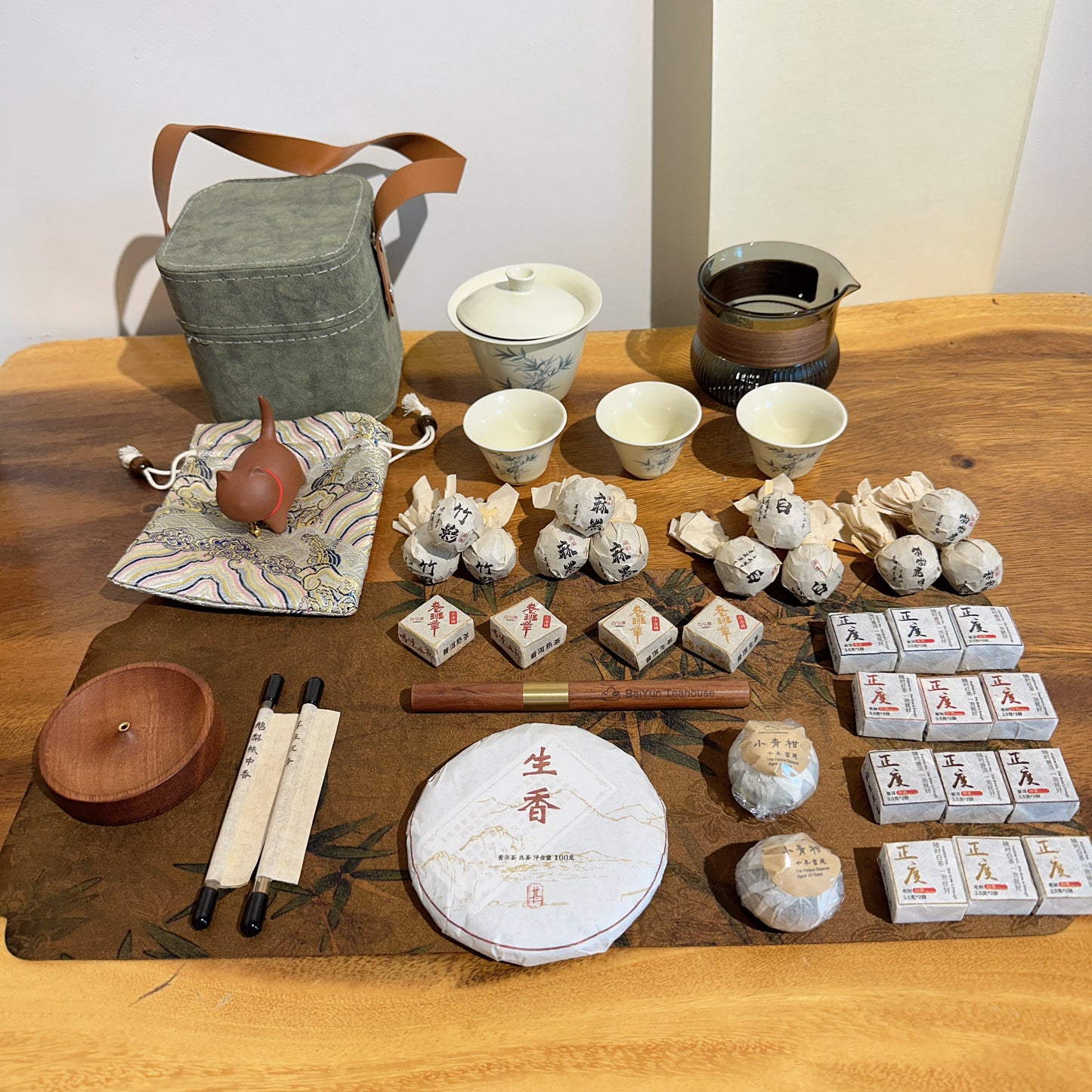 Tea (12 kinds),The Pu’er Master Key – All-in-One Tea Collection