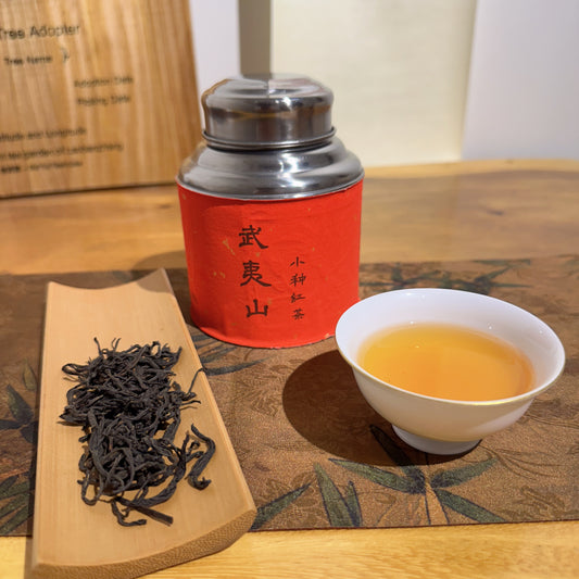 Xiao Zhong · Wuyishan Red Tea 100g