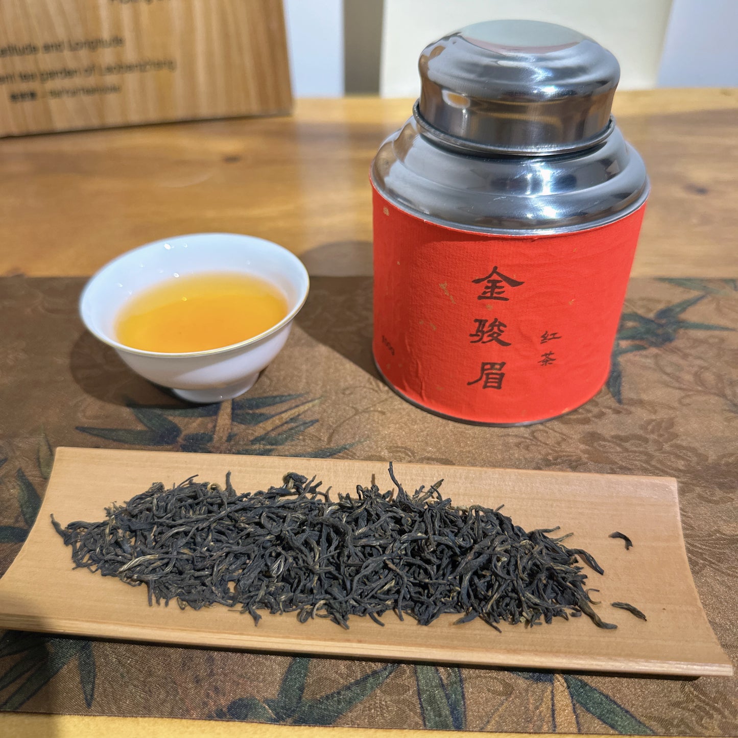 Jin Jun Mei · Wuyishan Red Tea 100g