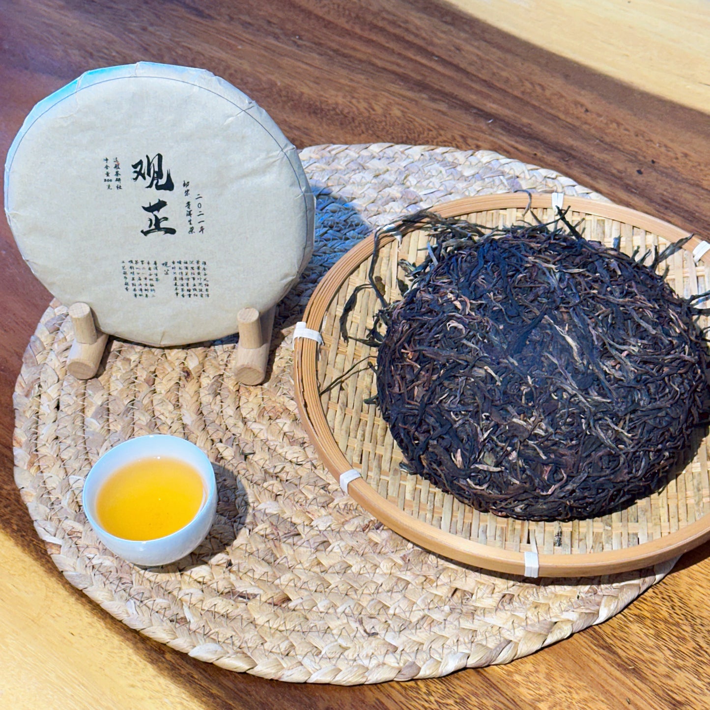 Meng song Ancient Tree 200g(观芷) Sheng Pu'er(2021)TEA cake