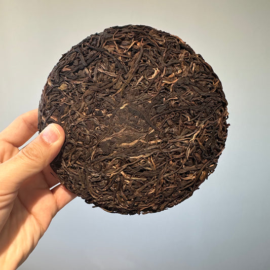 Lao Banzhang Pu’er Tea Cake Custom Edition · From Our Own Factory in Yunnan