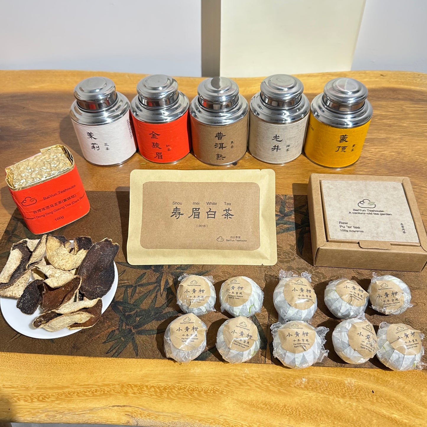 10 Premium Gongfu Teas Gift Set | 6 Tea Categories + 4 Signature Classics