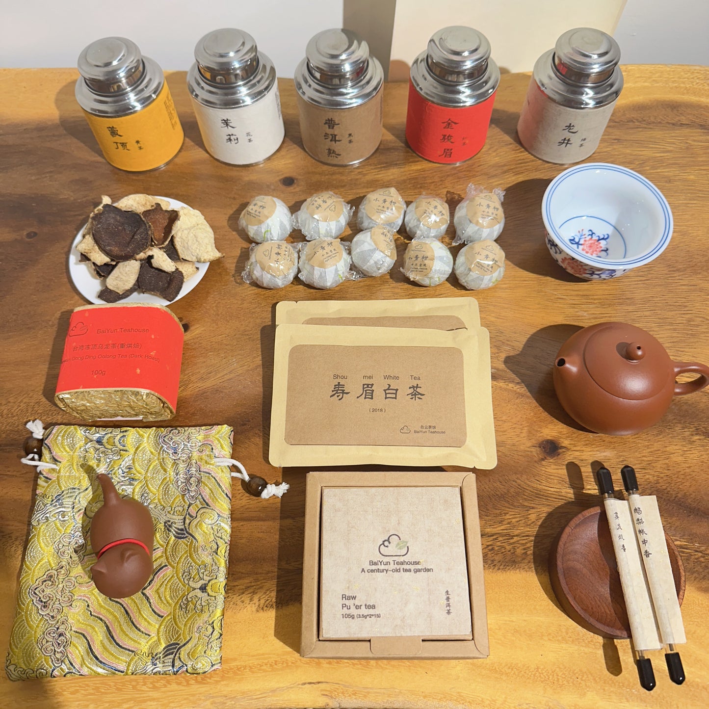 10 Premium Gongfu Teas Gift Set | 6 Tea Categories + 4 Signature Classics