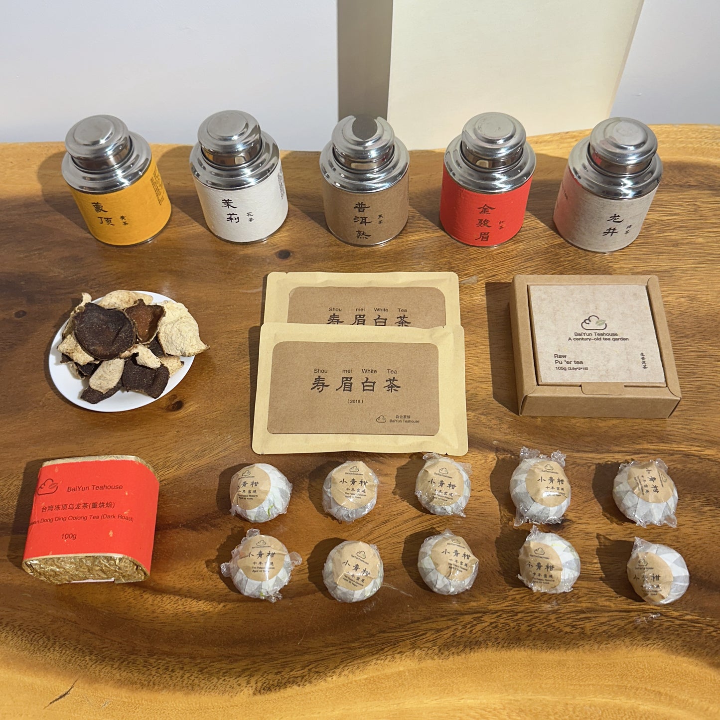 10 Premium Gongfu Teas Gift Set | 6 Tea Categories + 4 Signature Classics