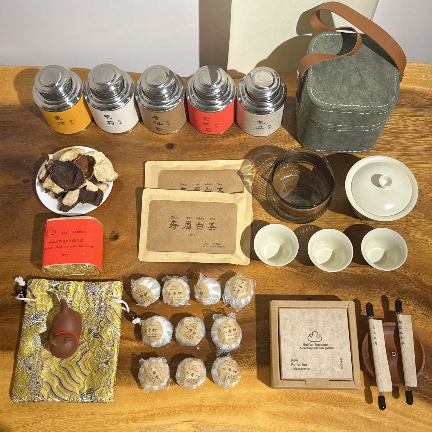 10 Premium Gongfu Teas Gift Set | 6 Tea Categories + 4 Signature Classics