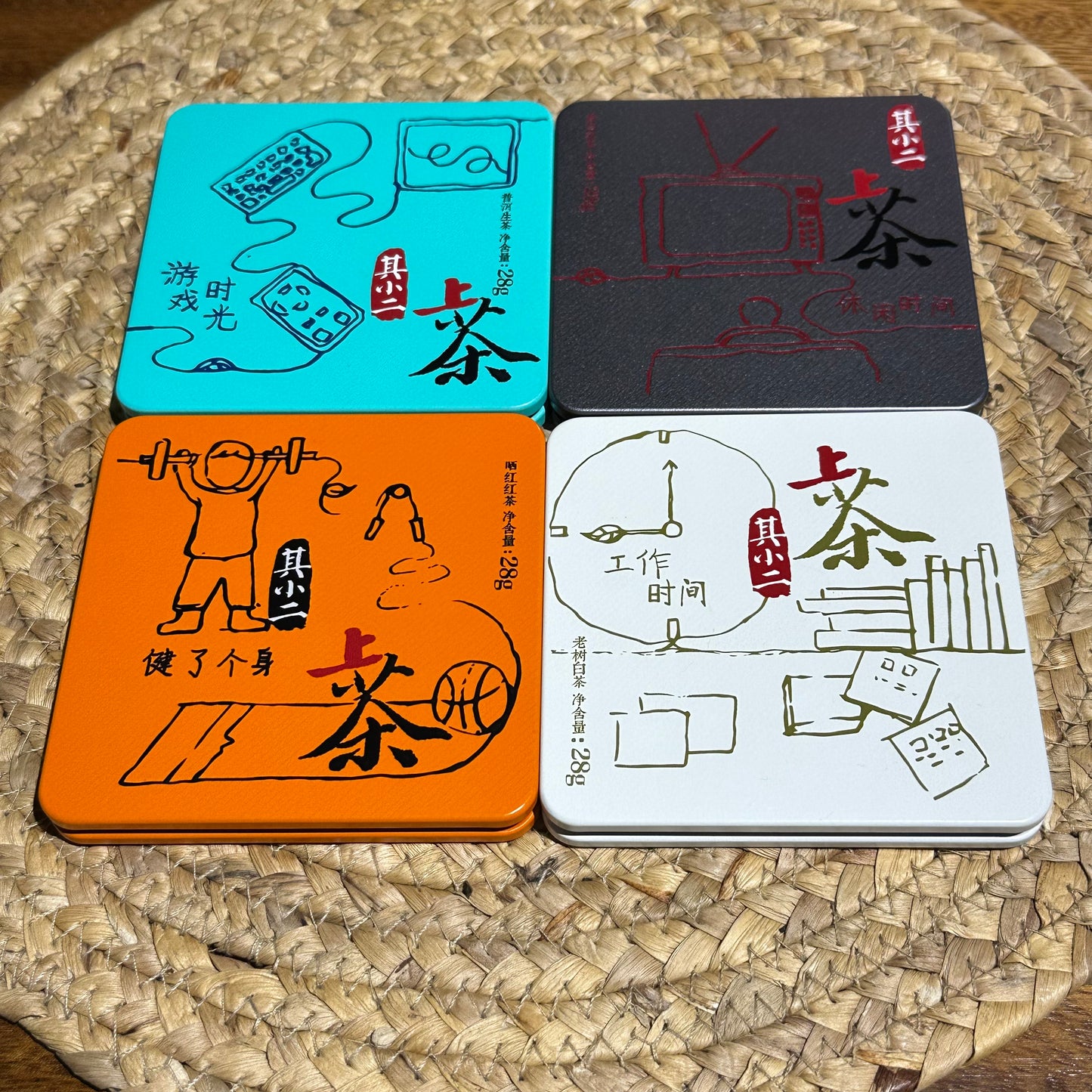 Portable pu’er tea cubes