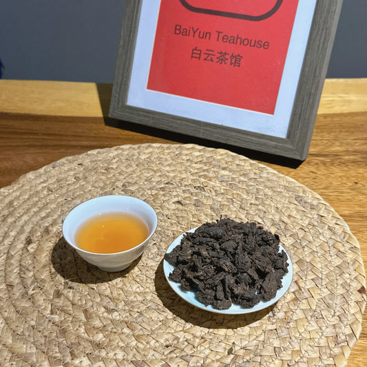 Lao Cha Tou (老茶头）60g