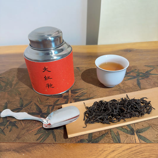 Wuyi Shan Da Hong Pao · Classic Oolong Tea with Distinct “Rock Charm” 70g