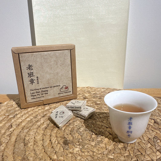 Laobanzhang Ancient Tree Ripe Pu’er Mini Bricks