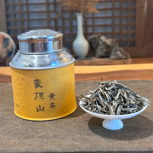 Mengding Mountain Yellow Tea 70g