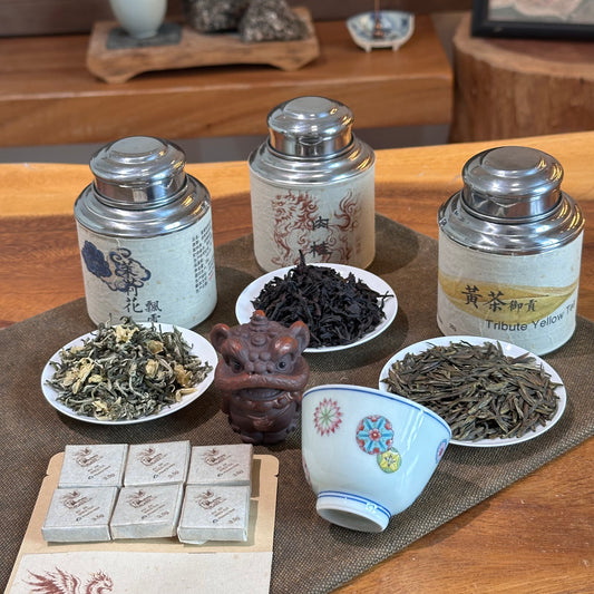 Bai Yun Teahouse  ·  Club Service