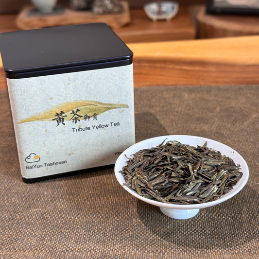Tribute Yellow Tea 70g