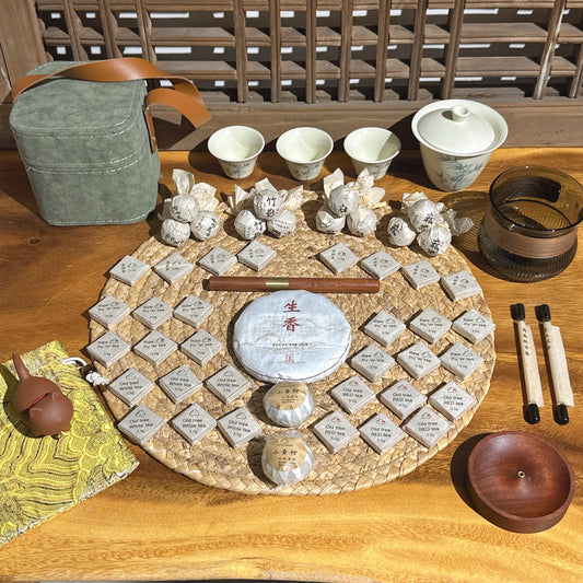 Tea （12 kinds） The Pu’er Master Key gong fu tea sample（Recommended）