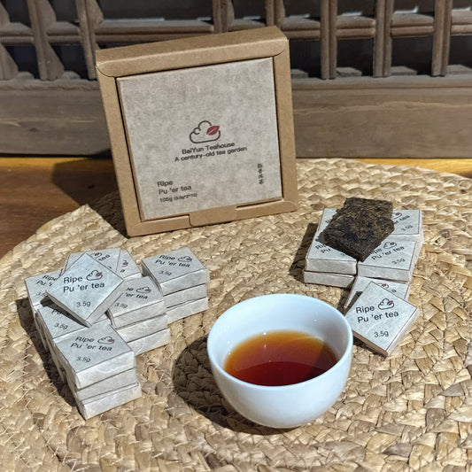 Ancient Tree Ripe Pu’er Mini Bricks（From Our Own Tea Garden）