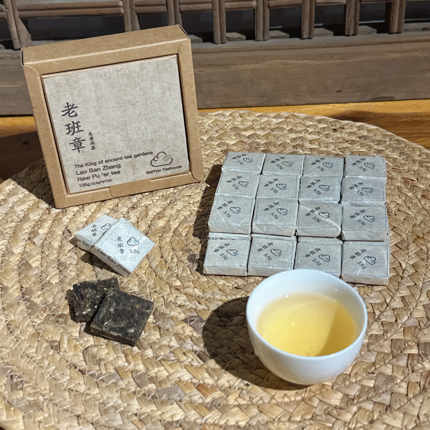 Laobanzhang Ancient Tree Raw Pu’er Mini Bricks（From Our Own Tea Garden）