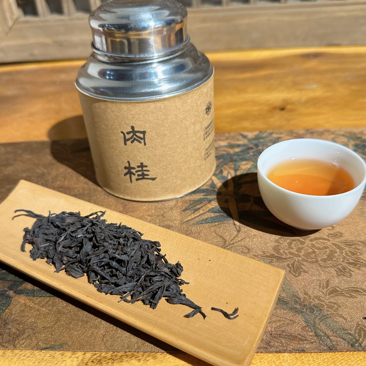 Wuyi Mountains Rougui · Classic Oolong Tea with Distinct “Rock Charm” 70g
