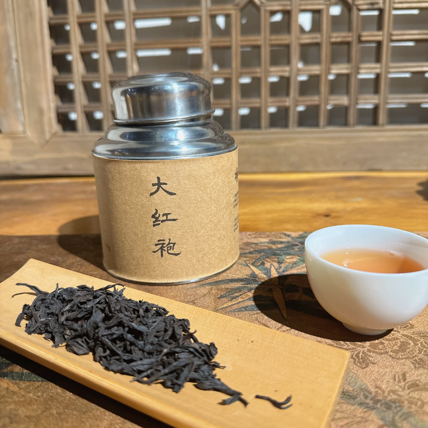 Wuyi Shan Da Hong Pao · Classic Oolong Tea with Distinct “Rock Charm” 70g
