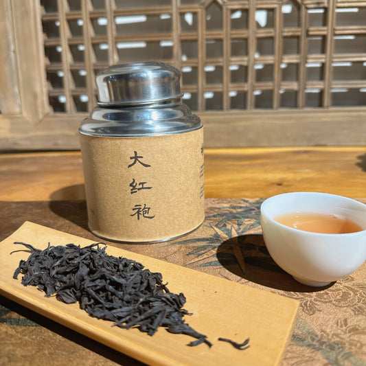 Wuyi Shan Da Hong Pao · Classic Oolong Tea with Distinct “Rock Charm” 70g