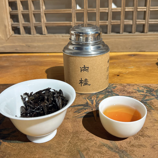Wuyi Mountains Shui Xian · Classic Oolong Tea with Distinct “Rock Charm” 70g
