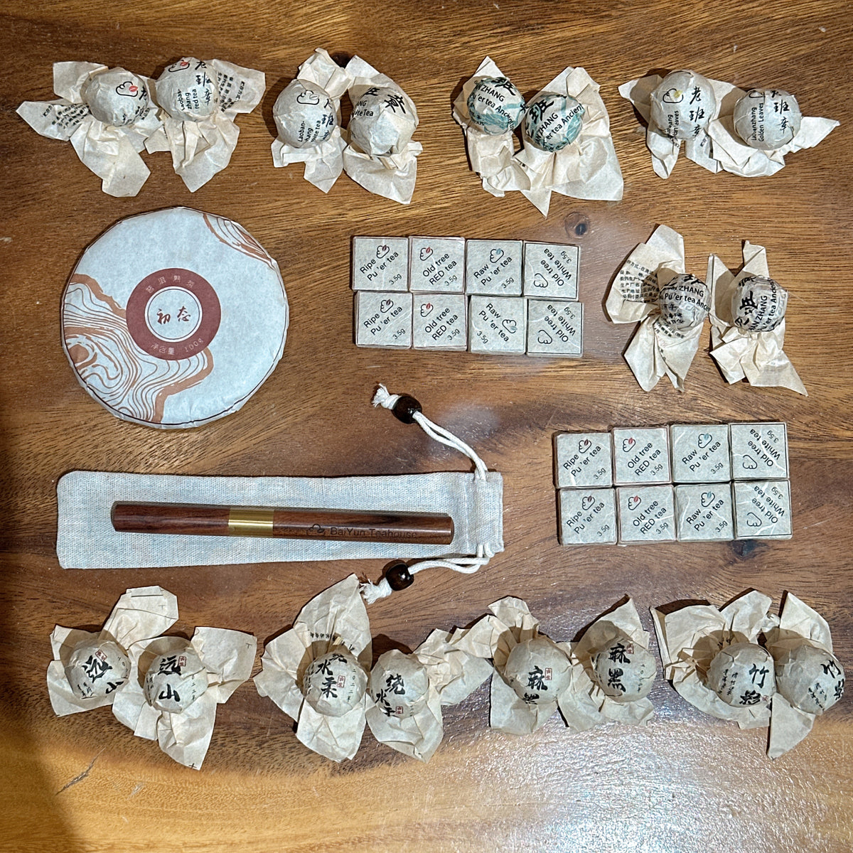 Tea （14 kinds） The Pu’er Master Key gong fu tea sample（Recommended）