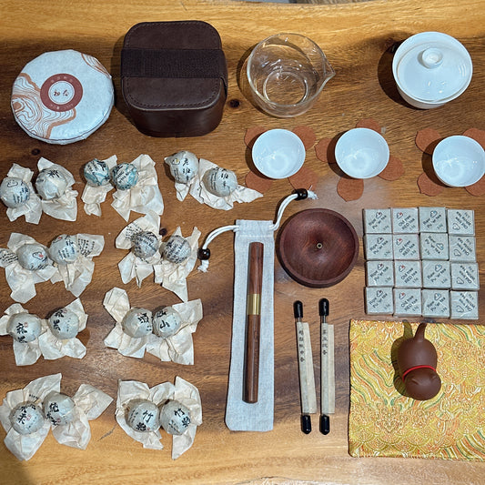 Tea （14 kinds） The Pu’er Master Key gong fu tea sample（Recommended）