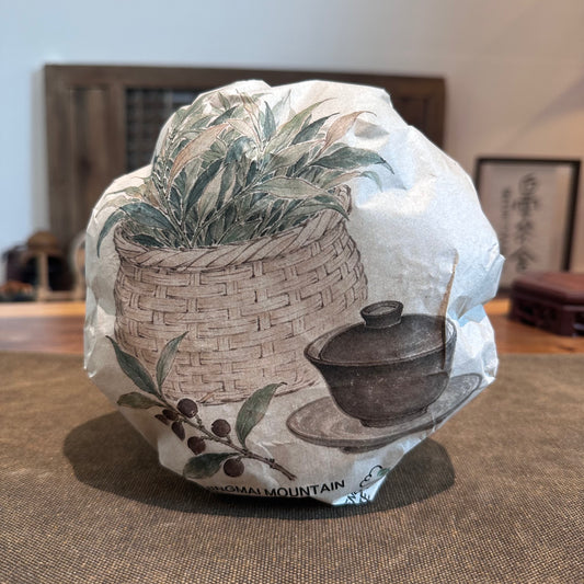 2020 Jingmai Dapingzhang Ancient Tree Sheng Pu’er Tea （From Our Own Tea Garden）