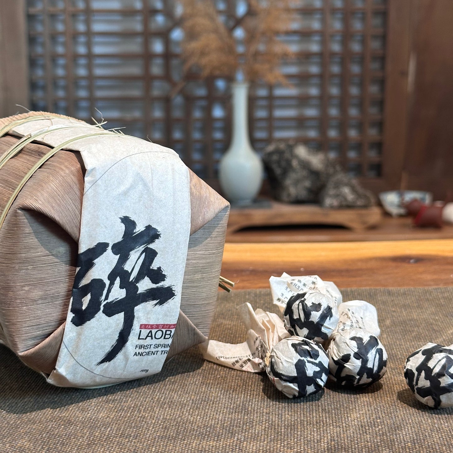 2026Lao Banzhang Sheng Pu’er · Big Broken Leaf（From Our Own Tea Garden）