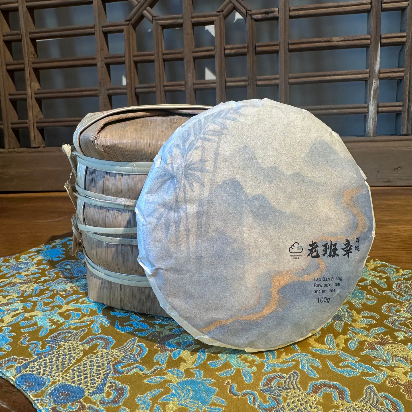 2025 Laobanzhang ancient tree Raw Pu’er Tea Cake – 200g（From Our Own Tea Garden）