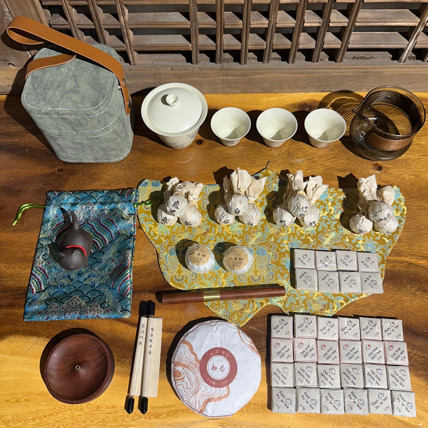 Tea （12 kinds） The Pu’er Master Key gong fu tea sample（Recommended）