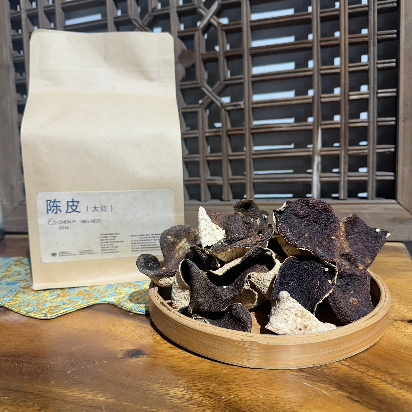 Chenpi · Big Red Peel ·Quan Zhi (Air-Layered Trees)