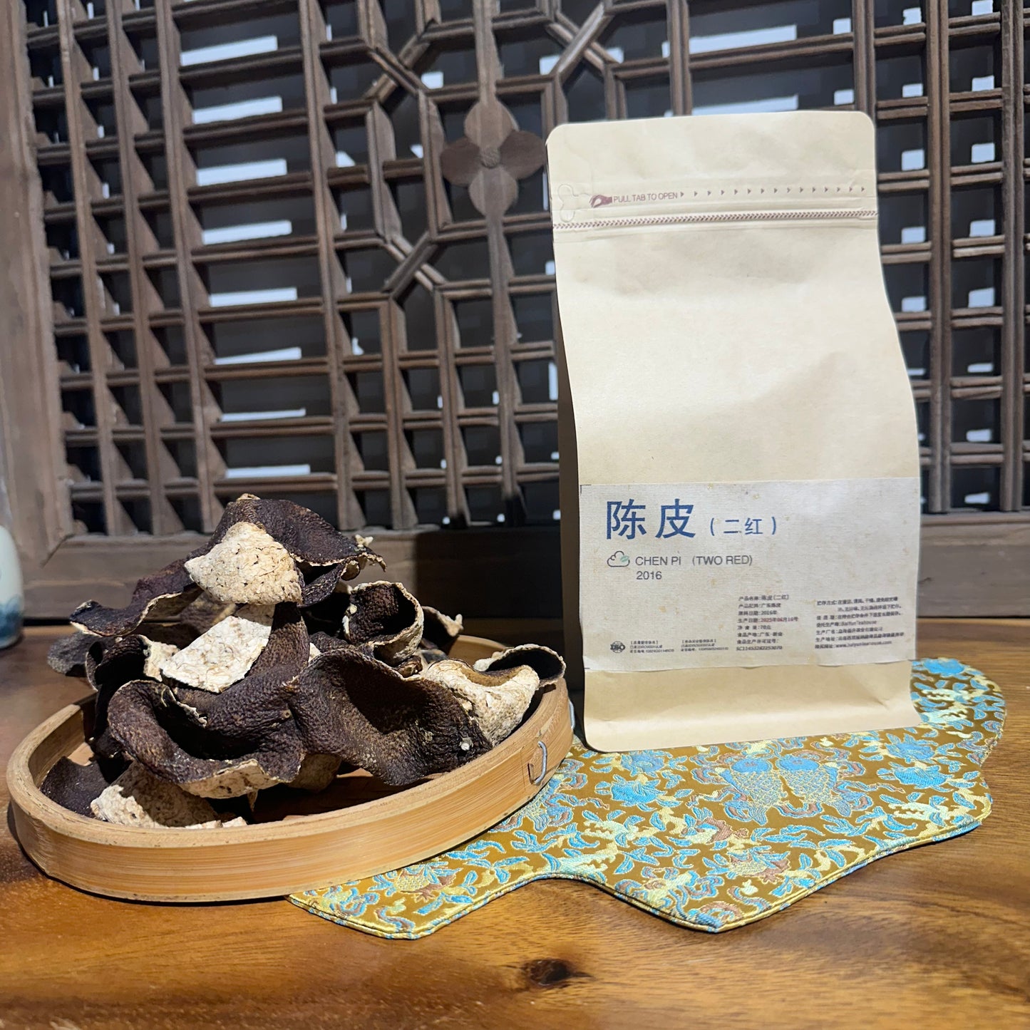 Chenpi · Er Hong（two red） Peel·Quan Zhi (Air-Layered Trees)