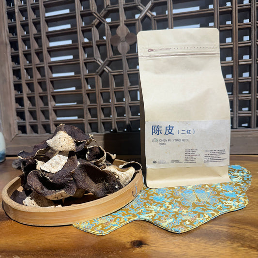 Chenpi · Er Hong（two red） Peel·Quan Zhi (Air-Layered Trees)